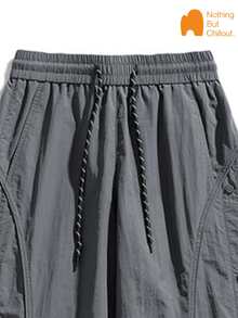 NBCT Women's Outdoor Cargo Pants With Elastic Drawstring, Loose Fit, Versatile For Hiking, Camping, Commuting And Casual Wear - Dark Grey - View 4