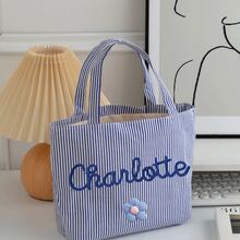 1pc Customized Bubble Gauze Tote Bag, Personalized Chenille Name Toiletry Bag, Travel Organizer Makeup Gift For Girlfriend/Mom/Teacher - Multicolor - View 65