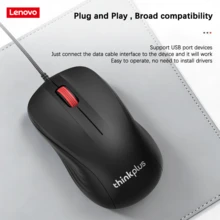Lenovo Thinkplus M12 有線 USB2.0 滑鼠，1000DPI 人體工學辦公鼠，附 1.6M 線材，免驅動隨插即用，相容 Windows 7+ 與 Mac OS，適用筆電、桌上型電腦 PC - 查看 3