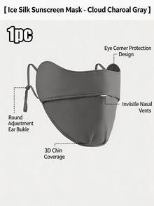 1pc New Ice Silk Cool UV Protection Face Mask, Breathable Half-Face Eye Corner Sun Protection Mask, Lightweight Sun Protection Headgear, Suitable For Daily, Cycling, Driving And All Summer Outdoor Scenarios - Multiple Colors and Styles - View 16