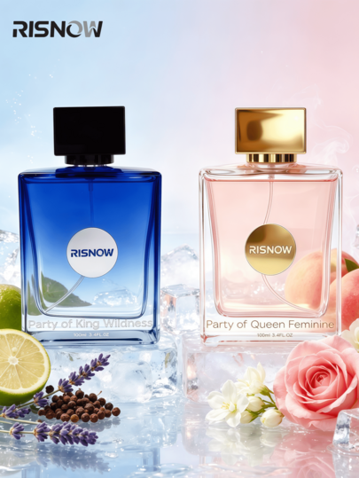 2pcs RISNOW Floral Fruity+Fougère Fragrance Perfume,Unisex,Musk,Pepper,Rose,Vanilla.Bergamot.Suitable As A Gift For Family/Friends On Appointments/Birthdays/Various Important Festivals/Valentine's Day,Perfume For Long Lasting 6-8 Hours