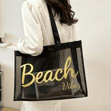 2pcs Black Mesh Makeup Bag Large Beach Storage Bag With Beach Text Print Travel Toiletry Bag Outdoor Summer Vacation Shopping Gift - Black - View 5