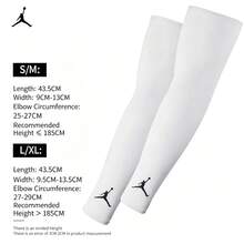 Nike Jordan 男士運動護肘套，冰感袖套，透氣、防紫外線、吸濕排汗、防曬手臂袖套 - 白色 - 查看 2