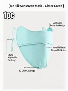 1pc New Ice Silk Cool UV Protection Face Mask, Breathable Half-Face Eye Corner Sun Protection Mask, Lightweight Sun Protection Headgear, Suitable For Daily, Cycling, Driving And All Summer Outdoor Scenarios - Multiple Colors and Styles - View 15