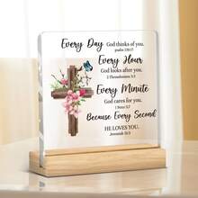 1pc Classic Islamic Acrylic Eid Al-Fitr Ramadan Decorative Item, With Wooden Base, Arabic Ramadan Decor, Birthday Gift - Starts And Ends With Gratitude And Hope, With Slogan, Desktop Ornament - Multicolor - View 5
