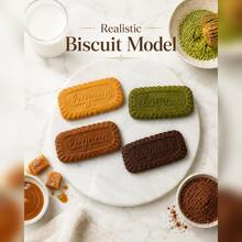 Realistic Rectangular Biscuit Display Model, Available In 4 Colors, Ideal For Dessert Shop Counter Displays, Coffee Shop Combo Set Presentation, And Photography Styling Props. - Rectangular Cookie Mold - View 4