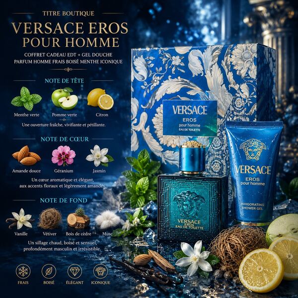 Versace مجموعة هدايا فيرساتشي إيروس للرجال EDT + جل الاستحمام، عطر رجالي أيقوني منعش خشبي بالنعناع