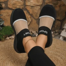 1688 Fish Silk Black