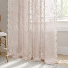 NOSBEI 1PC Rod Pocket French Lace Sheer Curtain, Semi Blackout Ruffled Trim Tulle Window Drape, Elegant Romantic Vintage Style Ready Made Window Screen For Bedroom Balcony Living Room Home Decor - Baby Pink - View 7