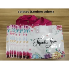 20/10/5/1入 高級禮品袋 多用途購物袋與派對伴手禮袋,適用婚禮、生日及其他場合,小企業與活動用塑膠手工包裝袋(隨機顏色) - 彩色 - 查看 15