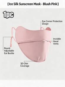 1pc New Ice Silk Cool UV Protection Face Mask, Breathable Half-Face Eye Corner Sun Protection Mask, Lightweight Sun Protection Headgear, Suitable For Daily, Cycling, Driving And All Summer Outdoor Scenarios - Multiple Colors and Styles - View 18