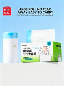 Miniso 80Pcs Drawstring Trash Bags – Heavy Duty Leakproof Garbage Bags, Disposable Large Kitchen Bags Strong Durable Liners For Bathroom, Kitchen & Home Daily Use - C - View 1