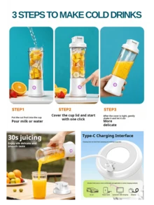 LEVIATECH Wireless Portable Blender 450ml USB Rechargeable Mini Juicer Cup, 12-Blade, Suitable For Fruit, Vegetable, Milkshake, Travel Kitchen Blender - Below 0.5L - View 6