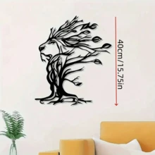 CIF BUY 1pc Tree Of Life Lion Head Metal Wall Art, Exquisite Iron Sculpture With Leaf Design, Meaningful Home & Office Decor, Elegant Housewarming Gift, Suitable For Modern & Traditional Space Decoration - Multicolor - View 5