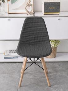 1pc Minimalist Solid Color Removable Washable All-Season Corn Velvet Elastic Curved Shell Chair Cover - Dark Grey - View 3
