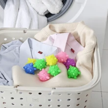 DHboying [Laundry Essential: Powerful Stain Removal]Magic Anti-Tangle Laundry Ball, Korean-Style Household Washing Machine Cleaning Ball, Random Color - Powerful Stain Remover - Machine Washable Cleaning Ball - View 1