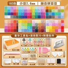 Galt Toys 水上魔力動物兒童塗色書，適合3歲及以上 - 彩色 - 查看 4