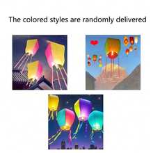 20/10/5/3/1個 紙燈籠/天燈/許願燈，加厚橢圓形白色手工紙燈籠 - 彩色 - 查看 9