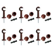 Kit With 6 Simple Curtain Rod Supports Pair With 19mm End - MAHOGANY - View 12