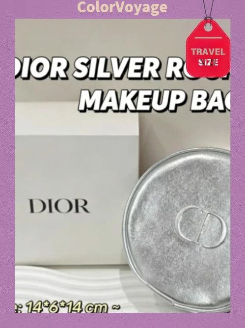 Dior Cosmetic Bag, Minimalist Silver Zipper Round Pouch - Silver - View 1