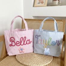 1pc Customized Bubble Gauze Tote Bag, Personalized Chenille Name Toiletry Bag, Travel Organizer Makeup Gift For Girlfriend/Mom/Teacher - Multicolor - View 7