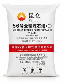 Refined Chinese Paraffin, Ideal For Candle Making - 5 Kg - View 2