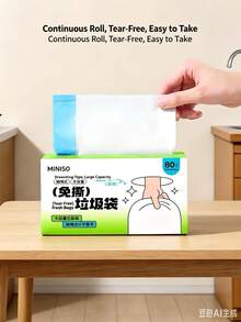 Miniso 80Pcs Drawstring Trash Bags – Heavy Duty Leakproof Garbage Bags, Disposable Large Kitchen Bags Strong Durable Liners For Bathroom, Kitchen & Home Daily Use - C - View 3