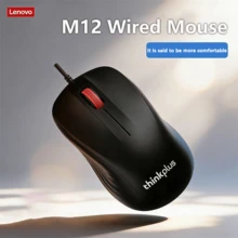 Lenovo Thinkplus M12 有線 USB2.0 滑鼠，1000DPI 人體工學辦公鼠，附 1.6M 線材，免驅動隨插即用，相容 Windows 7+ 與 Mac OS，適用筆電、桌上型電腦 PC - 查看 2