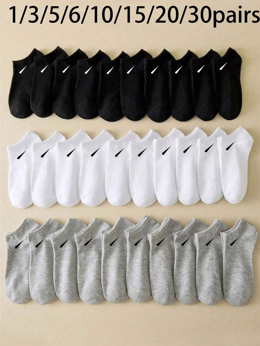 30 Pairs Men's Breathable Sports Socks, Fashionable Letter Print High Elastic Outdoor Running Socks, Comfortable Breathable, Anti-Odor, Antibacterial, Suitable For Daily Wear (1/3/5/10/15/20/30 Pairs) - A - View 1