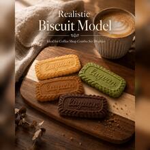 Realistic Rectangular Biscuit Display Model, Available In 4 Colors, Ideal For Dessert Shop Counter Displays, Coffee Shop Combo Set Presentation, And Photography Styling Props. - Rectangular Cookie Mold - View 1