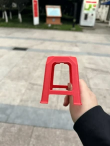1pc Red Stool Shaped Watch Charging Dock, Desktop Stand, Storage Ornament, Portable Charging Base, Creative Red Stool Design, Desktop Decoration, One-Piece Molding, Desktop Storage, Portable, Home Desktop, Dorm Storage, Atmosphere Decor - Multicolor - View 2