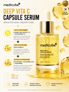 Medicube Deep Vita C Capsule Serum | Brightening, Firming, And Revitalizing Facial Serum With Encapsulated Vitamin C | Korean Skincare 30ml / 1.01 Fl. Oz. - 深層維C膠囊精華液 - 查看 1