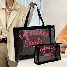 2pcs Black Mesh Makeup Bag, Large Beach Storage Bag, Pink Text Print, Travel Toiletry Bag, Outdoor Summer Vacation Shopping Gift - Black - View 1