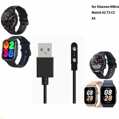 Suitable For Xiaoxun Mibro Watch A2 T2 C3 A3 Magnetic Charging Cable, Smartwatch GS Pro Charging