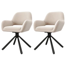 Set Of 4 Swivel Dining Chairs In Beige Velvet, With Armrests, Modern And Minimalist Style, Without Table. - 米色1 - 查看 10