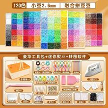 Galt Toys 水上魔力動物兒童塗色書，適合3歲及以上 - 彩色 - 查看 3