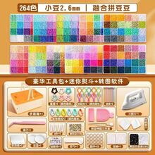 Galt Toys 水上魔力動物兒童塗色書，適合3歲及以上 - 彩色 - 查看 5