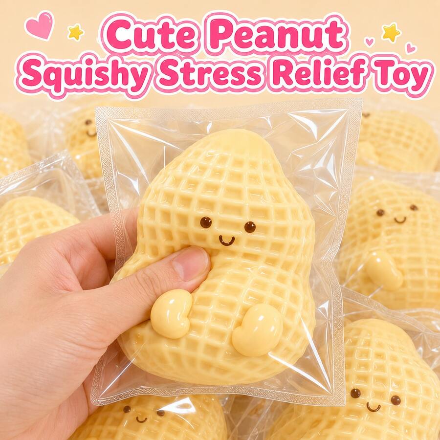1/3pcs Cute Peanut Shaped Squeeze Toy, Children's Day Gift, Classroom Reward, Party Favor, Office Toy, Desk Decor, Playable During Work, Perfect Children's Birthday Gift, Suitable For Any Holiday Worldwide - Multicolor - View 1