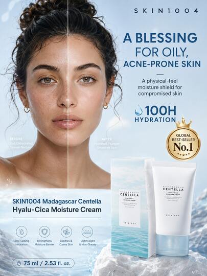 SKIN1004 1pc Madagascar Centella Soothing Face Cream,Deep Repairing,Refreshing Mild,Moisturizing Face Lotion,Firming Hydrating For Skin Care,Face Treatment,For Face Women And Men, Day And Nigh,Skin Care