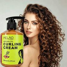 MELAO 摩洛哥摩洛哥堅果油捲髮造型乳 280ml - 天然定義與抗毛躁捲髮護理乳，增加光澤、滋潤與柔軟，附壓泵方便使用 - 綠色 - 查看 2