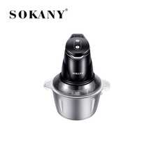 SOKANY7020 Home Meat Grinder, Stainless Steel Meat Grinder, 2L Large Capacity, 400W Powerful Motor, Dual Speed Control, Six-Blade Even Grinding, Stainless Steel Body, Meat/Baby Food/Vegetable Chopper All-In-One - Silver - View 12