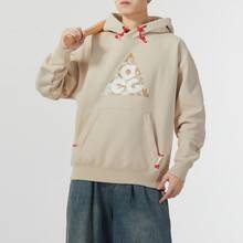 Nike Dragon New Year Collection Men's Thermal-Lined Hoodie With Logo Print, Sand-Dump White - White Sand Dunes - View 2