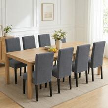 1pc/4pcs/6pcs/8pcs Removable Chair Covers, Dining Chair Covers, Fleece Jacquard, Simple Solid Color, Suitable For Restaurant, Living Room, Bedroom Chair Decoration - Grey - View 13