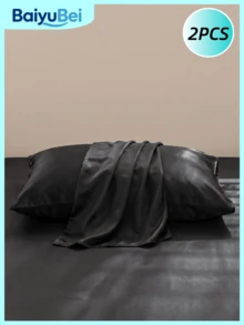 2件組黑色超柔軟純色枕套組，輕量床品信封式封口床枕套，適用臥室，柔軟透氣，適合返校季宿舍使用 - 黑色 - 查看 1
