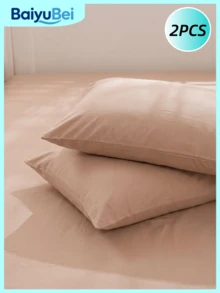 2件組卡其色超柔軟純色枕套組，輕量床品信封式封口素色床枕套，適用臥室，柔軟透氣，適合返校季宿舍床品 - 駝色 - 查看 5