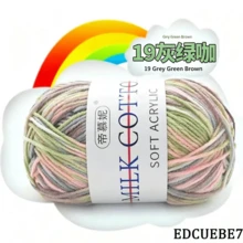 EDCUEBE7 1/10pcs Soft Warm Gradient Yarn - 3 Acrylic Blend, Perfect For Knitting Sweaters, Scarves, Socks And Gloves - [Sweater Socks Warm Yarn] - 3 Gradient Colors - View 28