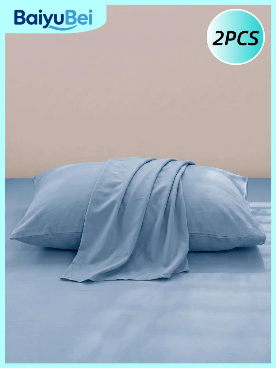2件組灰藍色超柔軟純色枕套組,輕量床品信封式封口純色床枕套,適用臥室,柔軟透氣,適合開學季宿舍床品 - 霧霾藍 - 查看 1