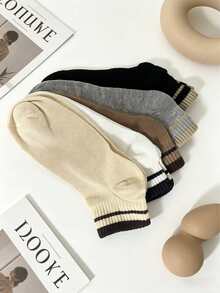 5 Pairs Neutral Color Double Stripe Ribbed Short Socks, Solid Color Contrast Cuff Low-Cut Socks, Minimalist Daily Versatile Casual Women's Socks - Multicolor - View 2