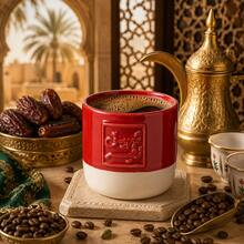 Middle East Ramadan Arabic Blessing Embossed Coffee Mug Tea Cup, Creative Gift, Suitable For Espresso, Desert Theme Gift, Saudi National Day Gift, Also Suitable For Family Gatherings, Afternoon Tea And Office - Multicolor - View 2
