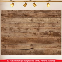 2D Flat Banner 1pc Brown Wood Background Wedding Bride Shower Birthday Party Banner Backdrop Decoration Photography Studio Prop, Polyester Material - A - View 1